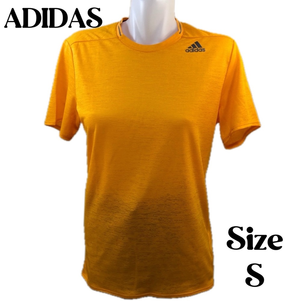 ADIDAS RUNNING SUPERNOVA CLIMALITE ATHLETIC T-SHIRT YELLOW SIZE S
